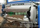 陶瓷原料固液分離視頻 (石英砂泥漿分離設備) 陶瓷原料固液分離視頻 (石英砂泥漿分離設備)