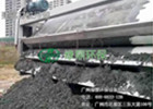 建筑打樁污泥脫水機應(yīng)用 建筑打樁污泥脫水機應(yīng)用